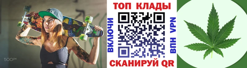 Купить Жуковский Альфа ПВП Псилоцибиновые грибы Меф мяу мяу МАРИХУАНА ГАШИШ Cocaine