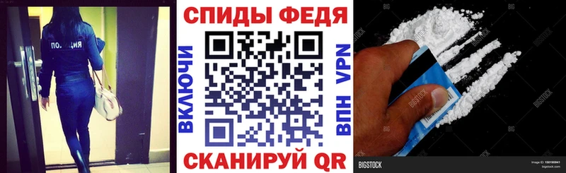 АМФЕТАМИН VHQ  купить наркотики сайты  mega как зайти  Жуковский 