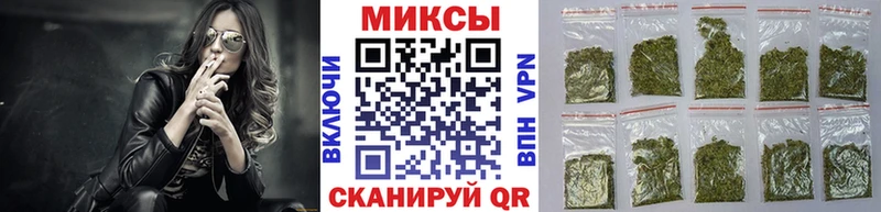 Бутират 1.4BDO Жуковский