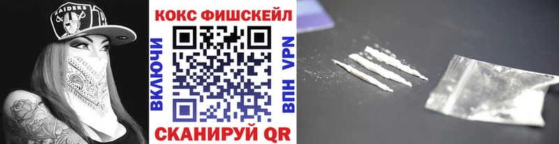 Cocaine Columbia где купить наркоту Жуковский