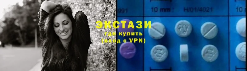 Ecstasy Дубай  Жуковский 