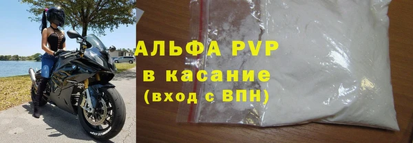 мдма Навашино