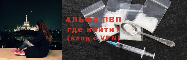 прущий лед Нея