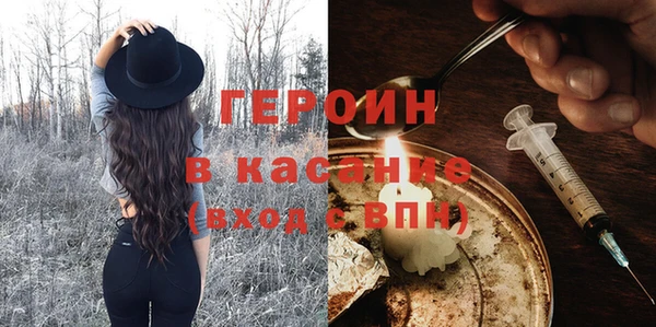 mdma Нефтекумск