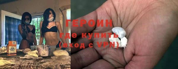 мдма Нефтегорск