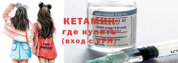 мдма Навашино