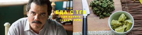 прущий лед Нея