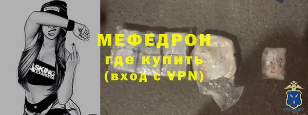 СК Наволоки