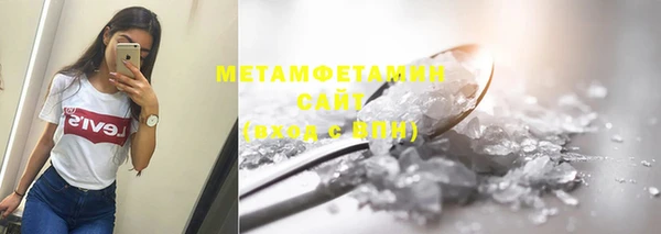СК Наволоки