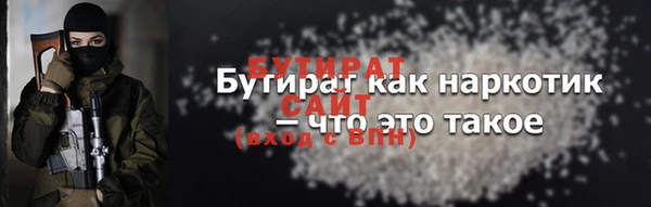 СК Наволоки