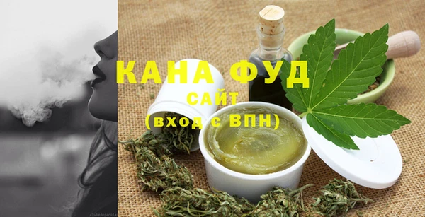 СК Наволоки