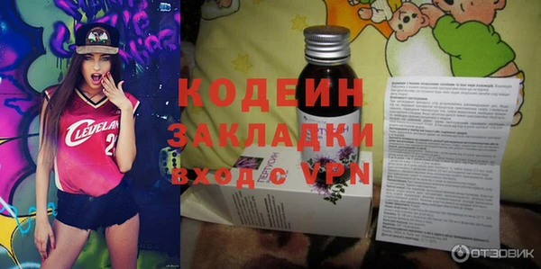 мдма Навашино