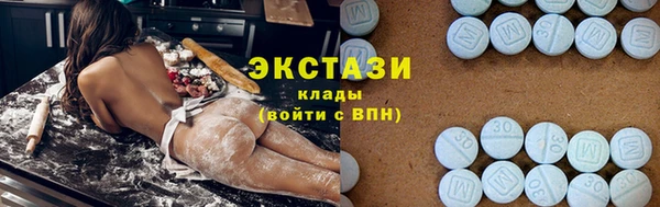 мдма Нефтегорск