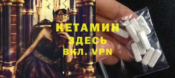 СК Наволоки