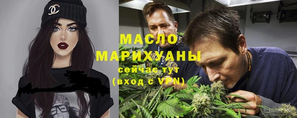 прущий лед Нея