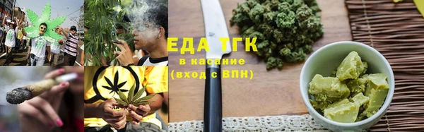 mdma Нефтекумск