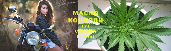 кристаллы Надым