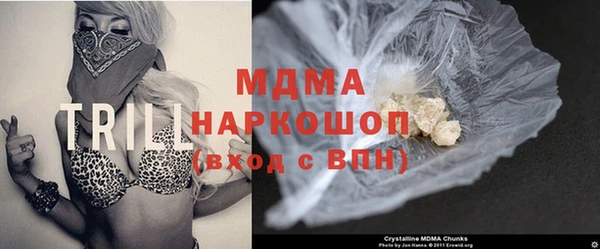 СК Наволоки