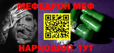 дурь Бугуруслан