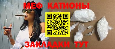 дурь Бугуруслан