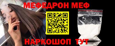 бошки Гусь-Хрустальный