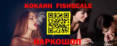 бошки Гусь-Хрустальный