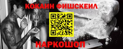 бошки Гусь-Хрустальный