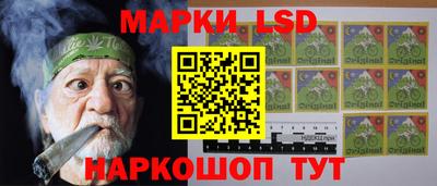 гашишное масло Гусев