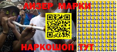 дурь Бугуруслан