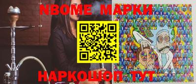 бошки Гусь-Хрустальный