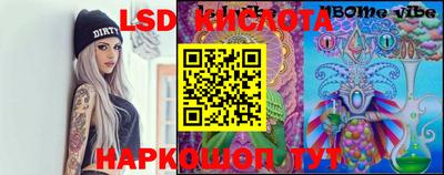 бошки Гусь-Хрустальный