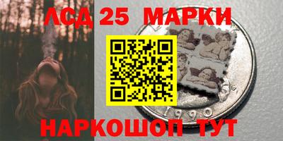 дурь Бугуруслан