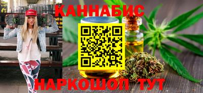 бошки Гусь-Хрустальный