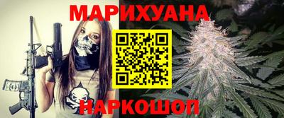 мескалин Бузулук