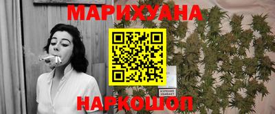 мескалин Бузулук