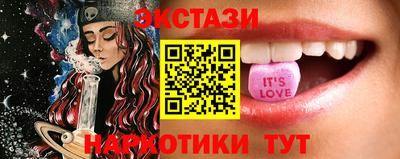 бошки Гусь-Хрустальный
