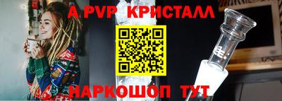 гашишное масло Гусев