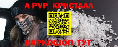 марихуана Гусиноозёрск