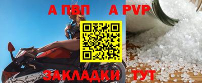 бошки Гусь-Хрустальный