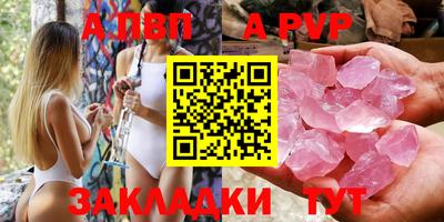 марихуана Гусиноозёрск