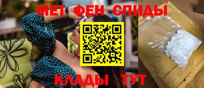 бошки Гусь-Хрустальный