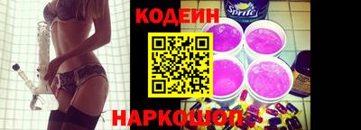 гашишное масло Гусев