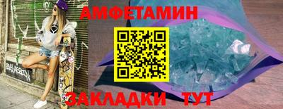 марихуана Гусиноозёрск
