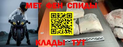 гашишное масло Гусев