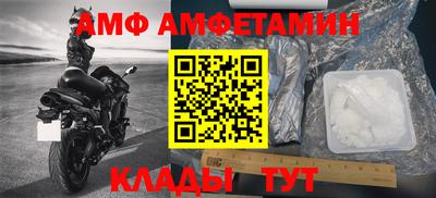 марихуана Гусиноозёрск