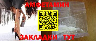 марихуана Гусиноозёрск