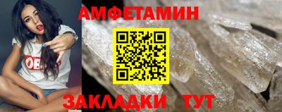 бошки Гусь-Хрустальный