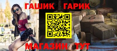 бошки Гусь-Хрустальный