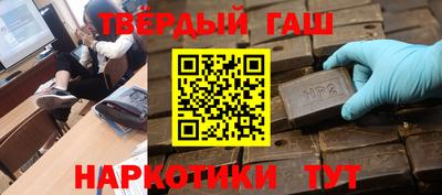 бошки Гусь-Хрустальный