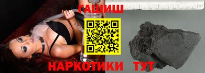 дурь Бугуруслан